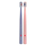 Curaprox CS 5460 Limited Edition Love Ultra Soft Toothbrush Duo Pack (2)