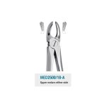 Medesy Extraction Forceps No. 18-A