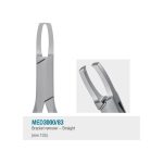 Medesy Orthodontic Bracket Removing Pliers Straight No. 83 135mm