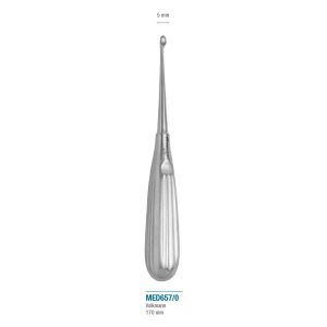 Medesy Bone Curette Volkmann No. 0 5mm 170mm